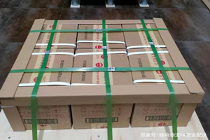 厦门机场物流酒水【机场货运当天